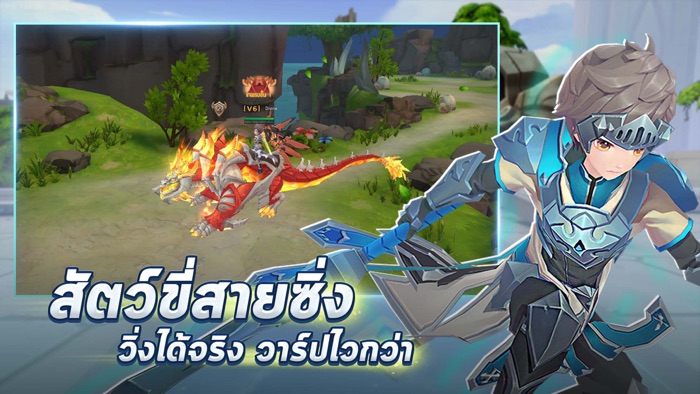 Divine WarsMobile TH