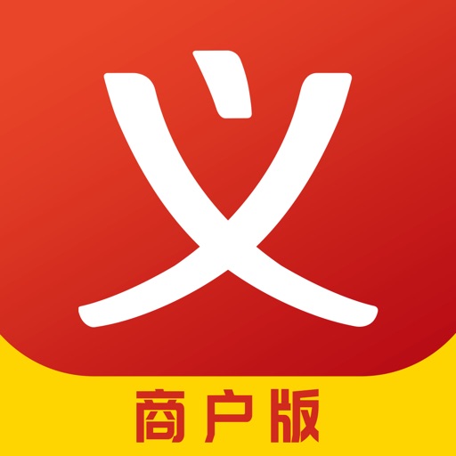 义乌购商户版logo