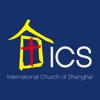 ICS Shanghai