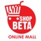 Shopbeta is Ghana's fasters growing online shopping mall