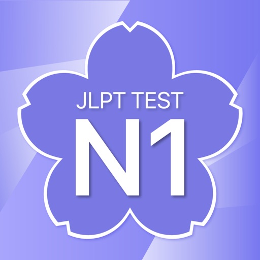 JLPT TEST N1 JAPANESE EXAM