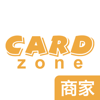 CardZone商家 ios app