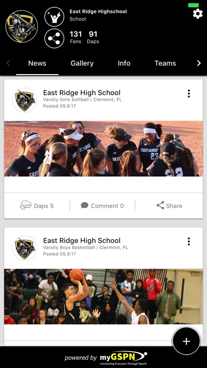 East ridge high school