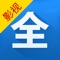 内容提要: