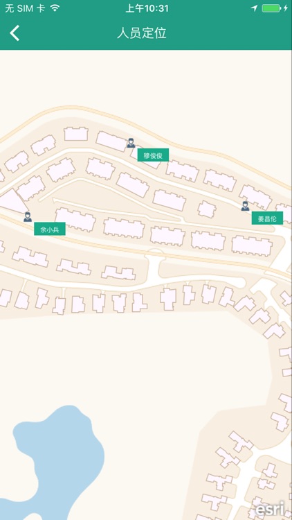 智慧乐湾物业版