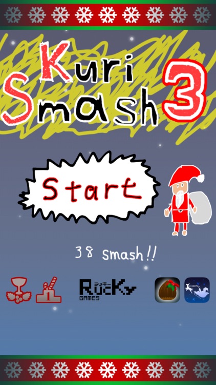 KuriSmash3 screenshot-4