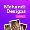 Mehandi Designs Course offline -Arabic Mehndi 2017