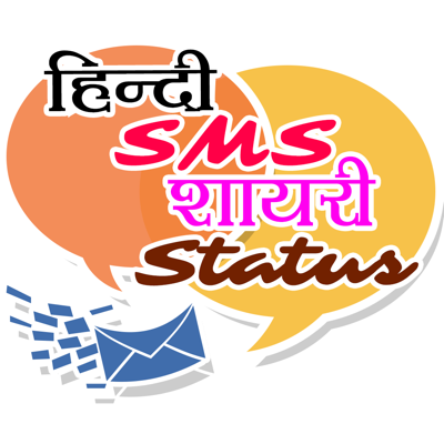 Hindi SMS Shayari&Status Hike Collection messenger