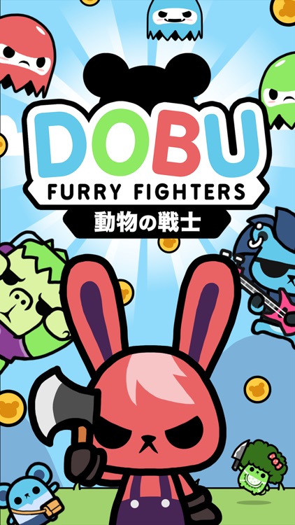 Dobu: Furry Fighters