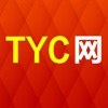 TYC网