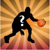 Basketball Player Quiz 2017-trivia for 2k18 Finals