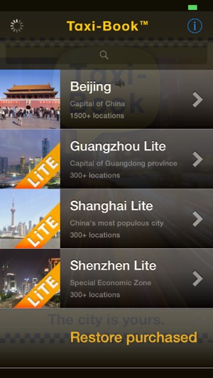 China Taxi-Book : City and Language Guide(圖2)-速報App