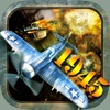 Raiden 1945 ~World War II fighter Shooting game~