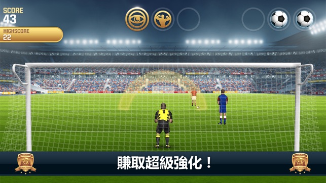 Flick Kick Goalkeeper(圖2)-速報App