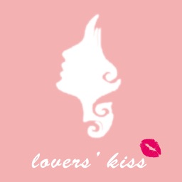 Lovers kiss