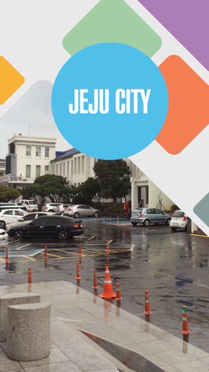 Jeju City Tourist Guide(圖1)-速報App