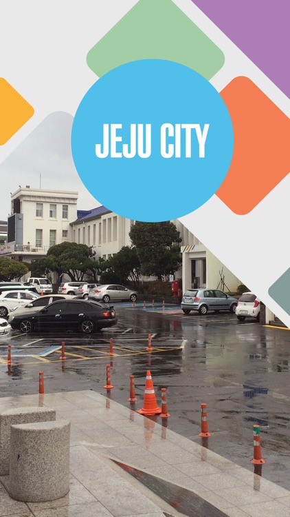 Jeju City Tourist Guide