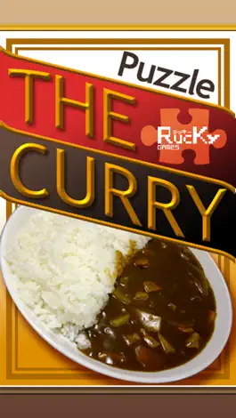 Game screenshot Puzzle the Curry mod apk