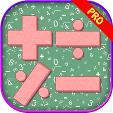 Activities of Math Talent Game Pro