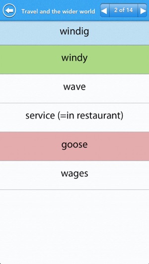 GCSE German Vocab OCR(圖4)-速報App