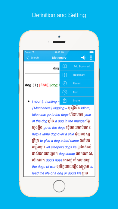 How to cancel & delete Khmer English Dictionary from iphone & ipad 4