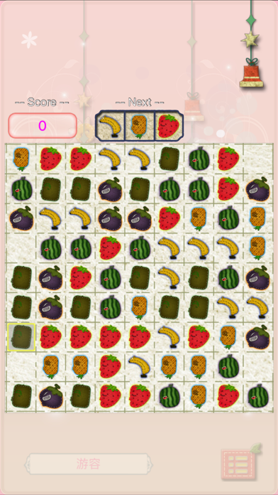 Five In A Row - Fruit Version - Color Line - Link5 screenshot 2