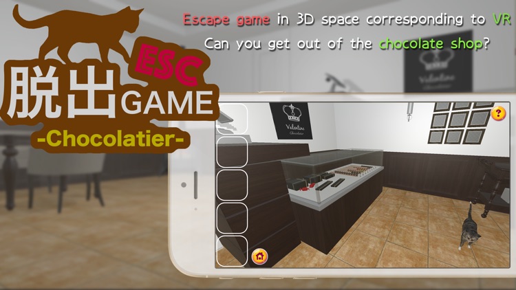EscapeGame Chocolatier
