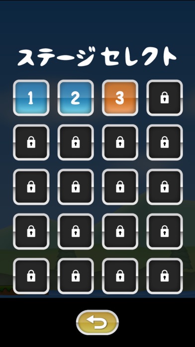 トニーくんのラジコンヘリ3のスクリーンショット3 トニーくんのラジコンヘリ3のスクリーンショット3