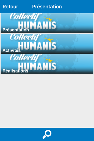 Humanis screenshot 2