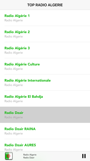 TOP Radio Algerie :  راديو الجزائر اخبار +70 اذاعة(圖2)-速報App