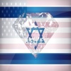Hebrew Phrases Diamond 4K Edition