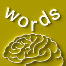 Activities of Memory Teaser - play of words