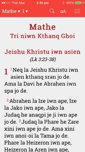 Mro Bible(圖1)-速報App