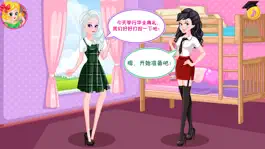 Game screenshot 小公主的毕业典礼 apk