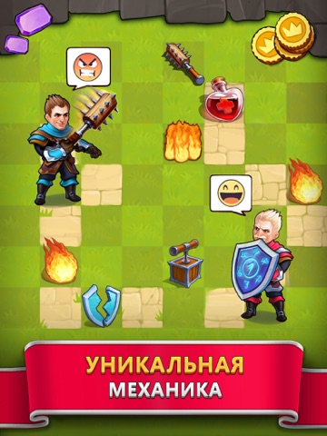 Скриншот из Tile Tactics