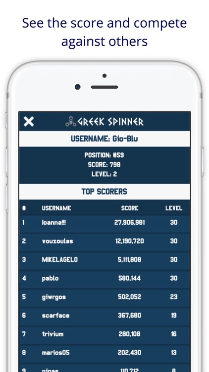 Greek Spinner screenshot-3