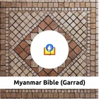 Top 20 Book Apps Like Myanmar Bible (Garrad) - Best Alternatives