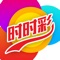时时彩正式版是一款集历史开奖、统计信息、推荐数据于一体的时时彩信息应用。