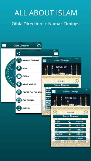 All Muslims: All About Islam(圖2)-速報App