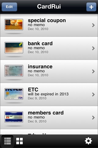 CardRui: lighten your wallet! screenshot 2