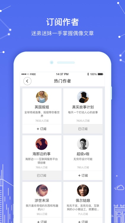 留学生日报-留学生在关注的一切