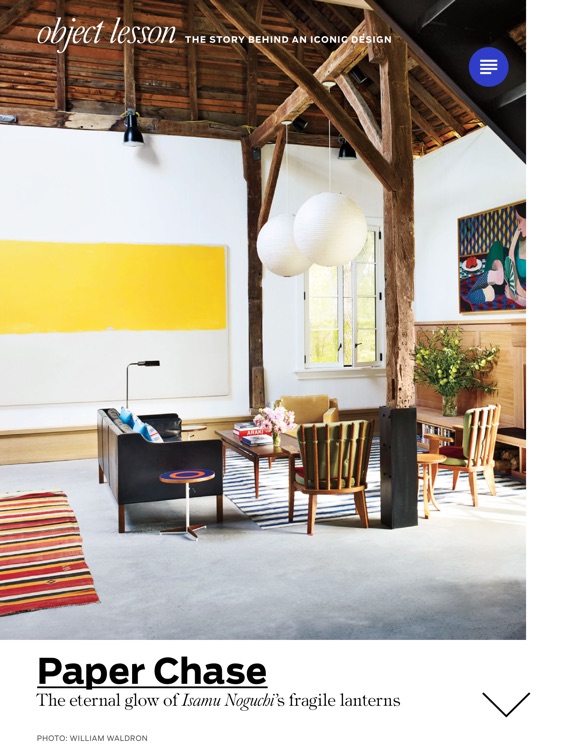Architectural Digest screenshot-3