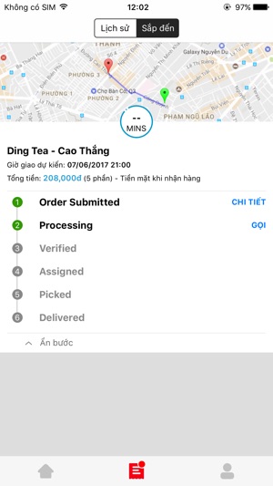 Ding Tea VN(圖3)-速報App