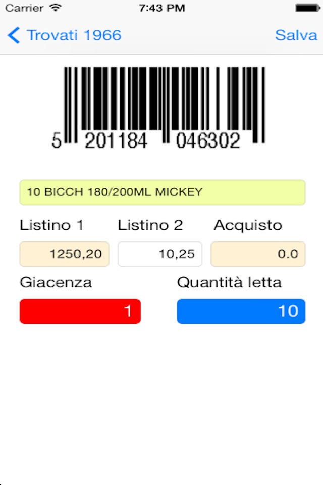 BarcodeBatch screenshot 2