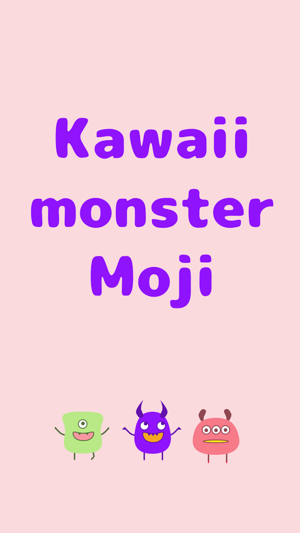 Cute monsters Kawaii emoji(圖1)-速報App