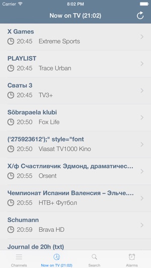 Eesti Telekanalite(圖2)-速報App