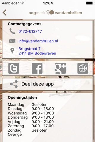 Van Dam Brillen screenshot 4