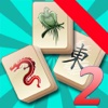 All-in-One Mahjong 2