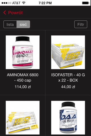 Trec Nutrition screenshot 3