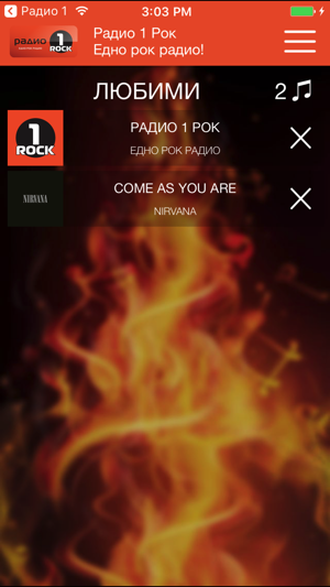 Radio 1 Rock(圖3)-速報App